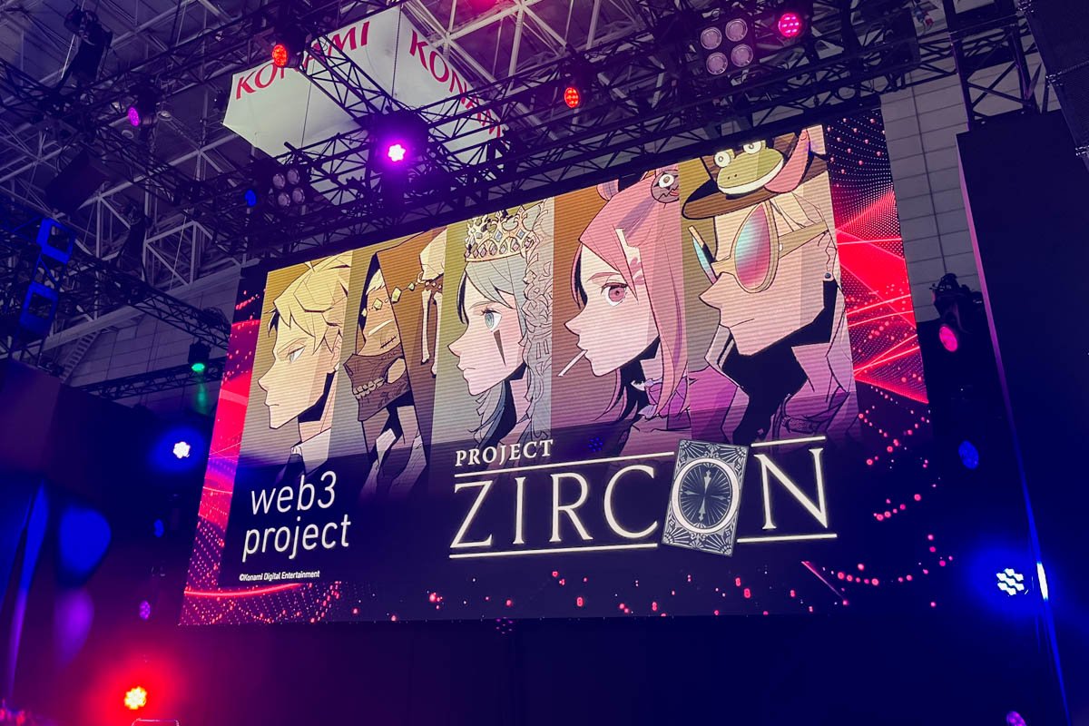 "Project ZIRCON"
