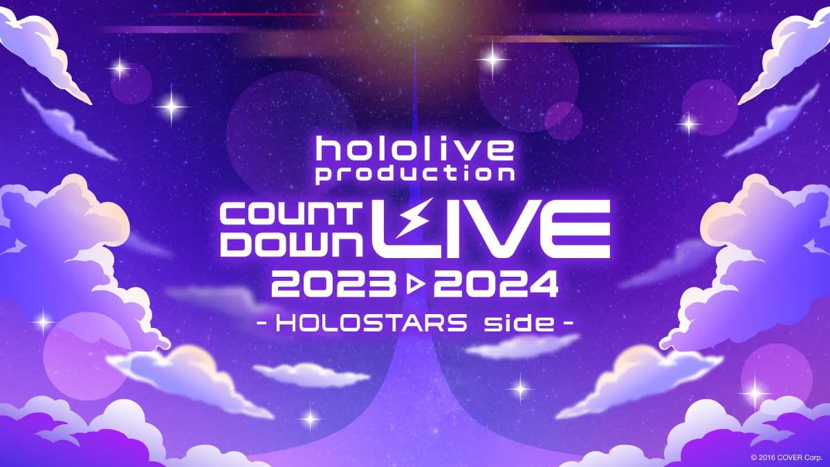 hololive production COUNTDOWN LIVE 2023▷2024 -HOLOSTARS side-