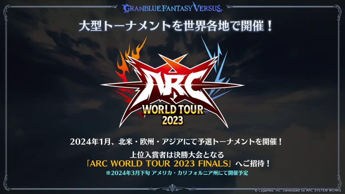 ARC WORLD TOUR FINALS 2023