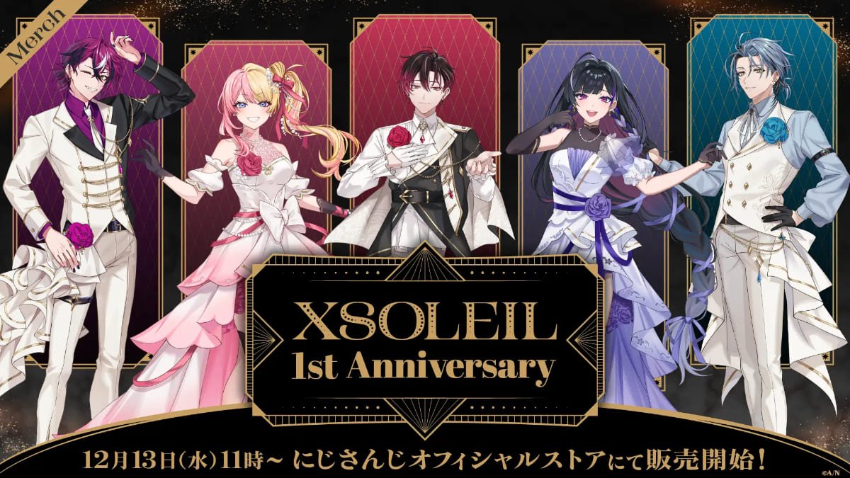 XSOLEIL 1st Anniversary