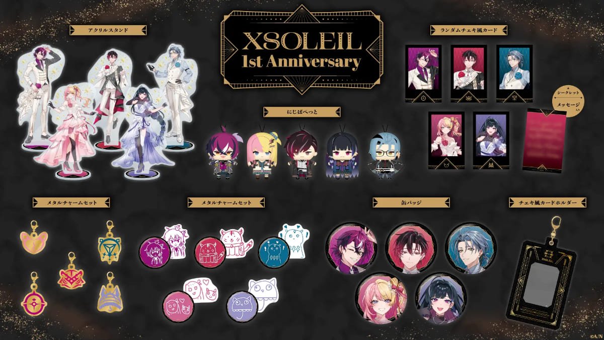 "XSOLEIL 1st Anniversary"ラインナップ