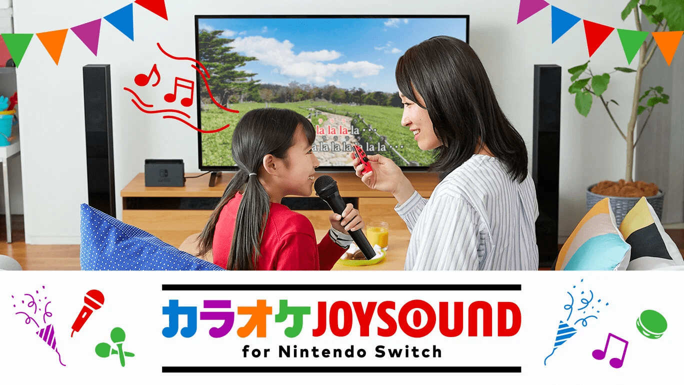 Nintendo Switch 版卡拉 OK JOYSOUND