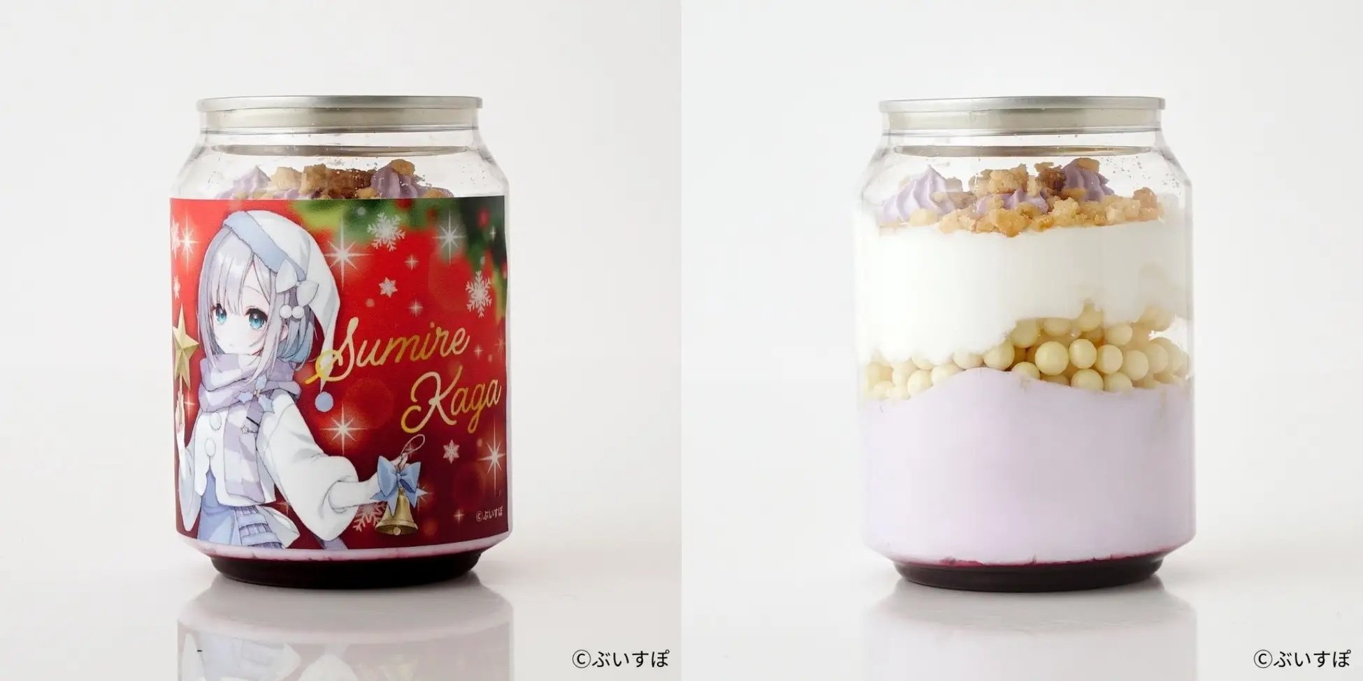 花蕾紫聖誕蛋糕罐