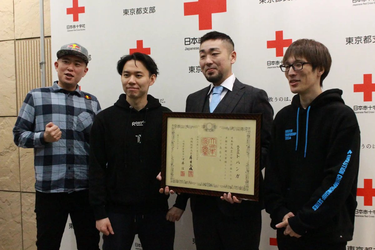 左起：Bonchan、Tokido、豐田、Mago