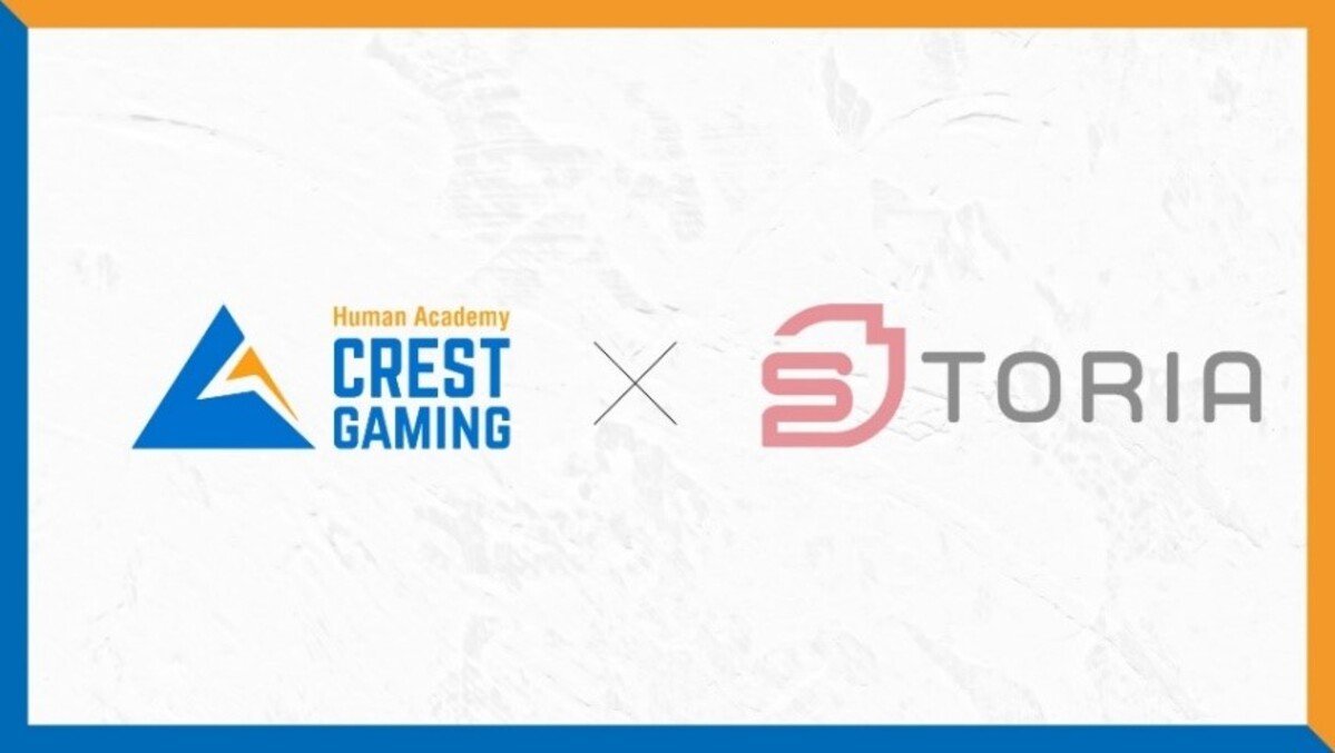 專業電競戰隊「CREST GAMING」與遊戲機品牌「STORIA」簽署贊助協議