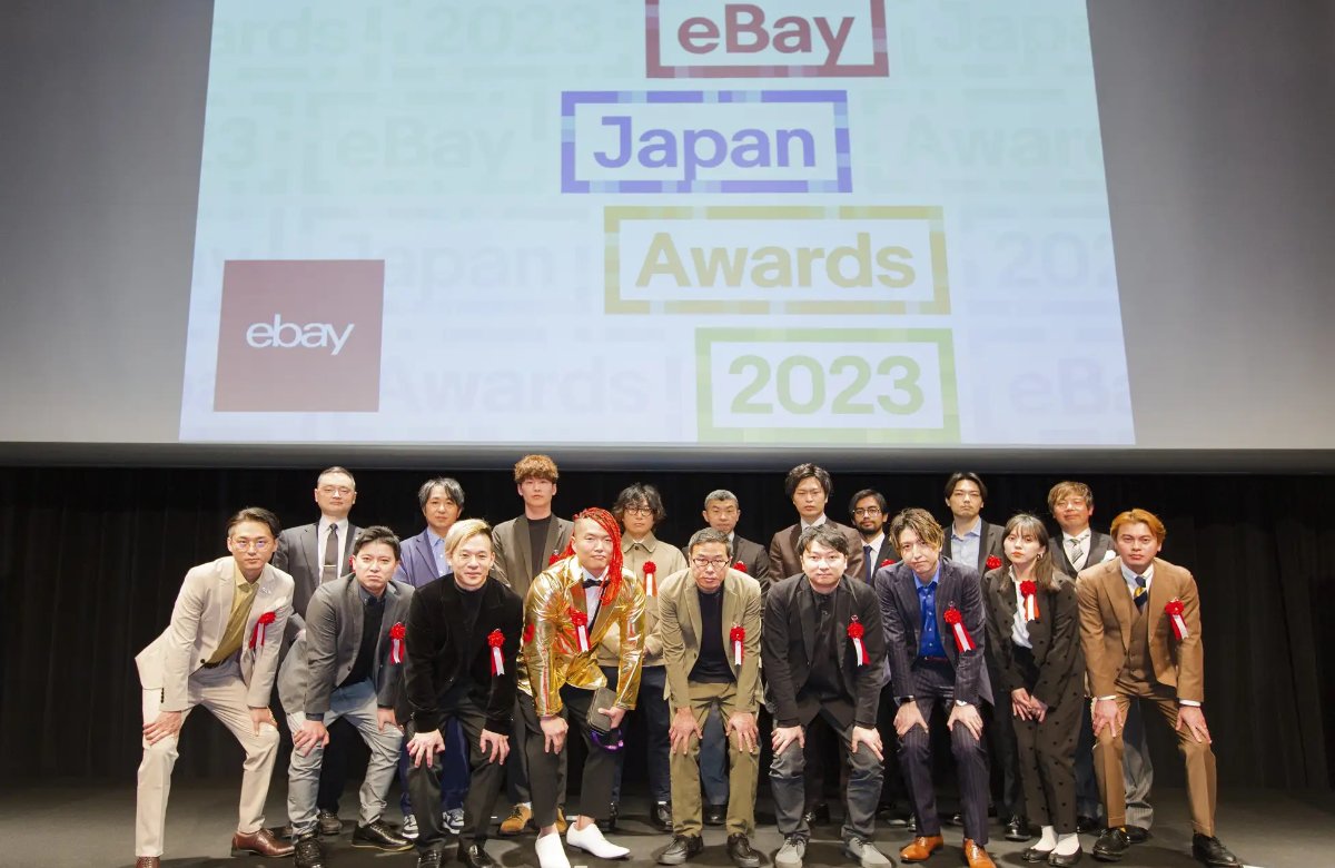 2023 年 eBay 日本獎