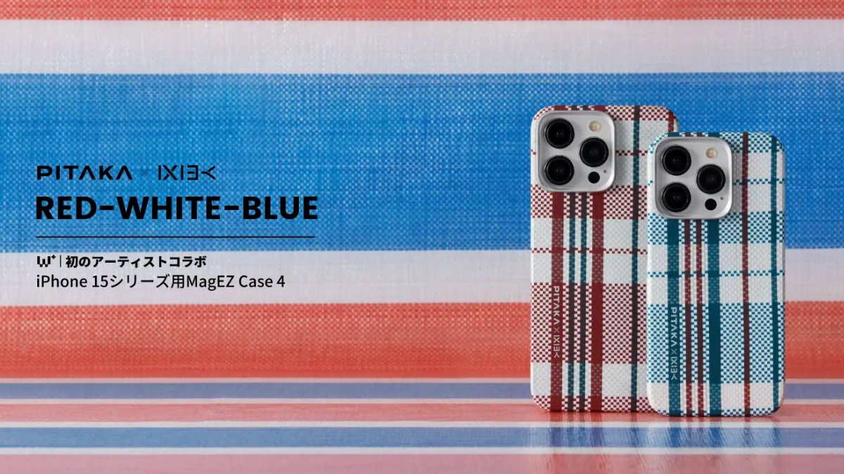 "紅白藍 red-white-blue MagEZ Case 4"