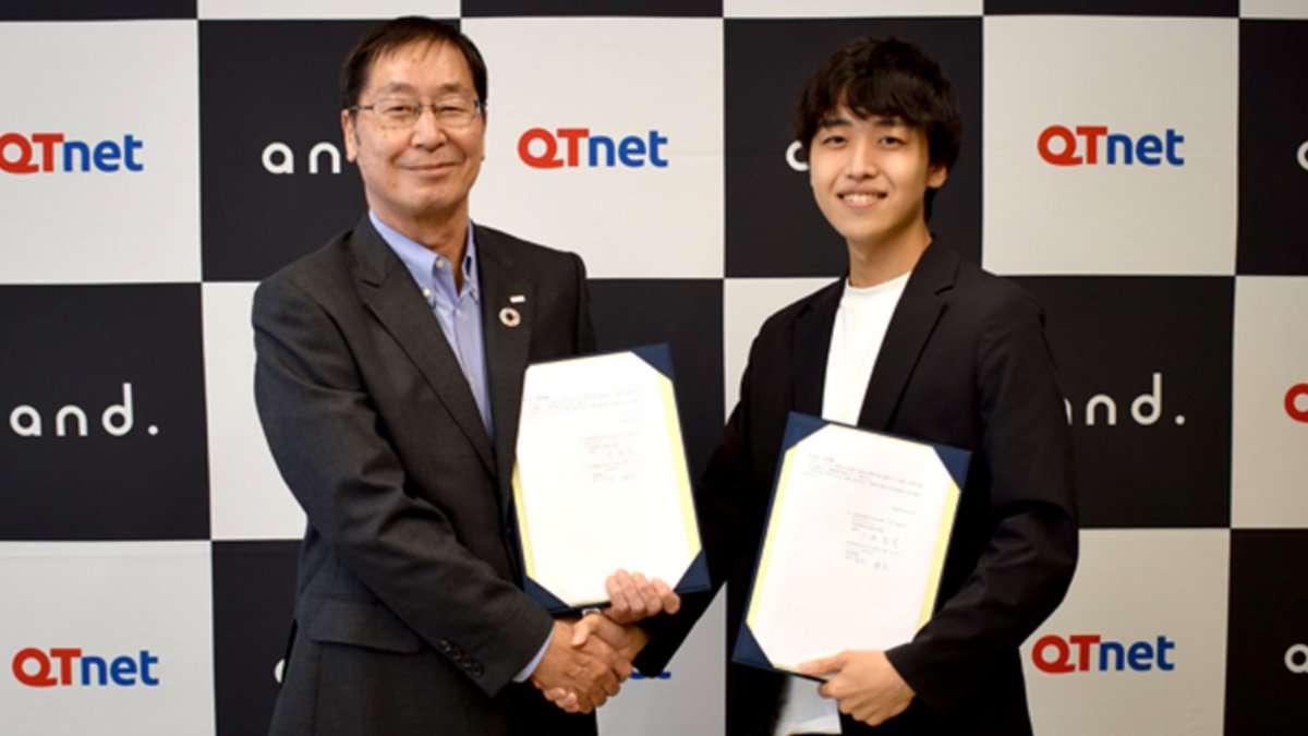 QTnet小倉社長(左)、アンドドット茨木CEO(右)