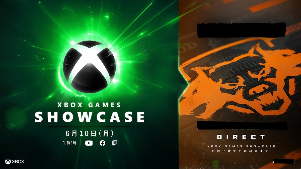 🎮Bekijk Xbox-games” en “[REDACTED] “Direct” wordt in juni als dubbelfunctie geleverd!